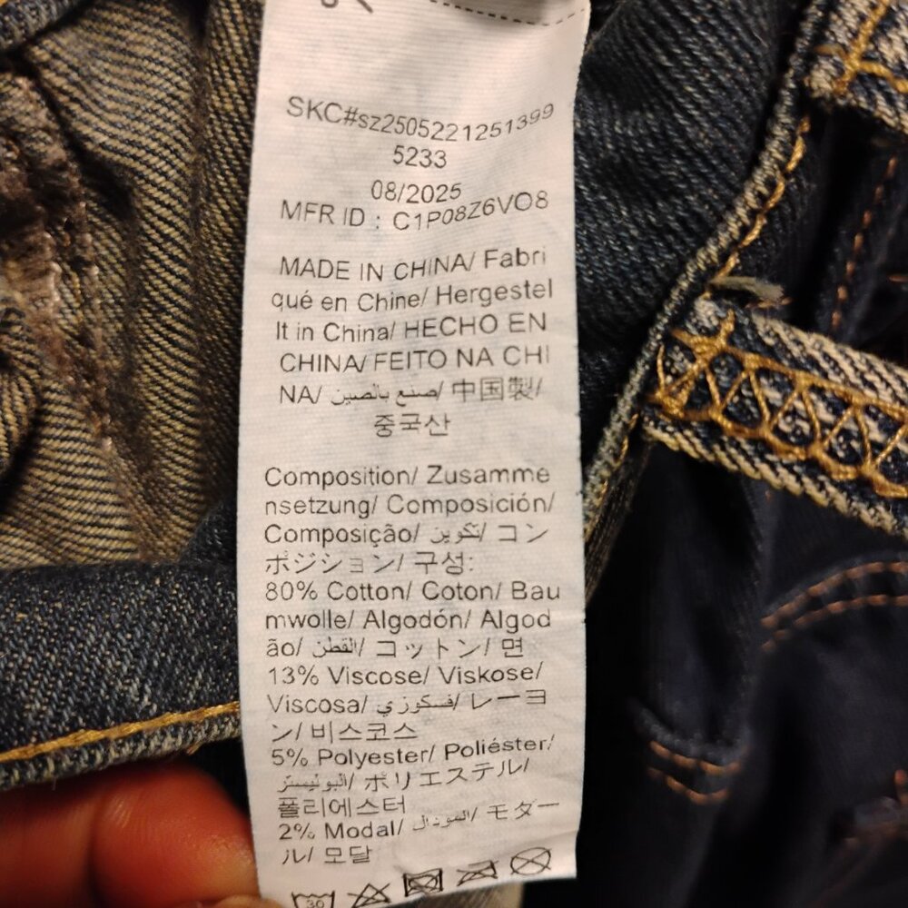Shein Plus Size Casual Daily Distressed Wide Leg Jeans with Slant Pockets Sz. 1X - Picture 10 of 16